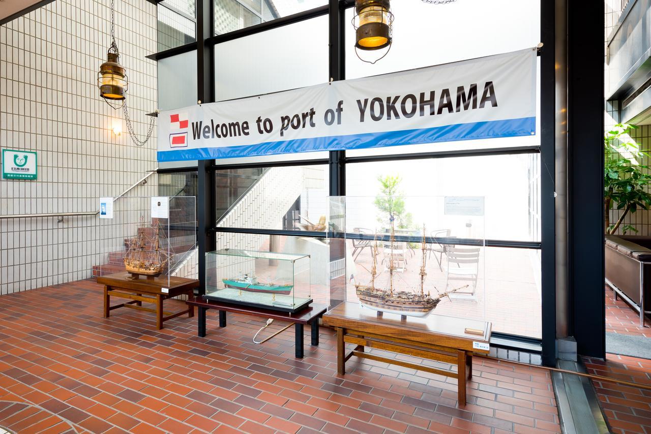 Escale-Yokohama Hotel Yokohama  Luaran gambar