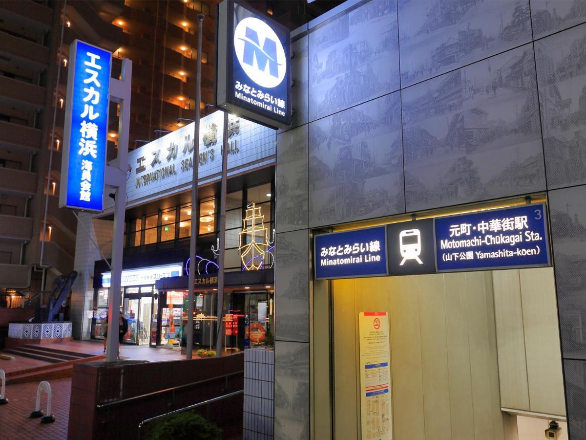 Escale-Yokohama Hotel Yokohama  Luaran gambar